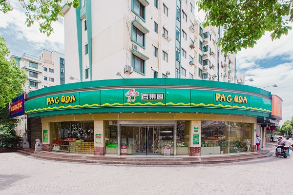 http://www.shengheyue.com/zhuanti/pic/2019-09/16/2ab2ea8b-9e3c-46d2-8ed1-234bd8359091c7d62892-4d36-453d-9b98-3e30759d54ed.jpg
