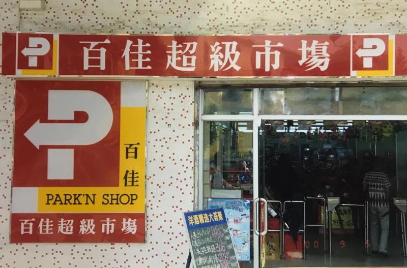 http://www.shengheyue.com/zhuanti/pic/2019-09/16/d43cc302-79a7-4936-b449-7753fc119415.jpg