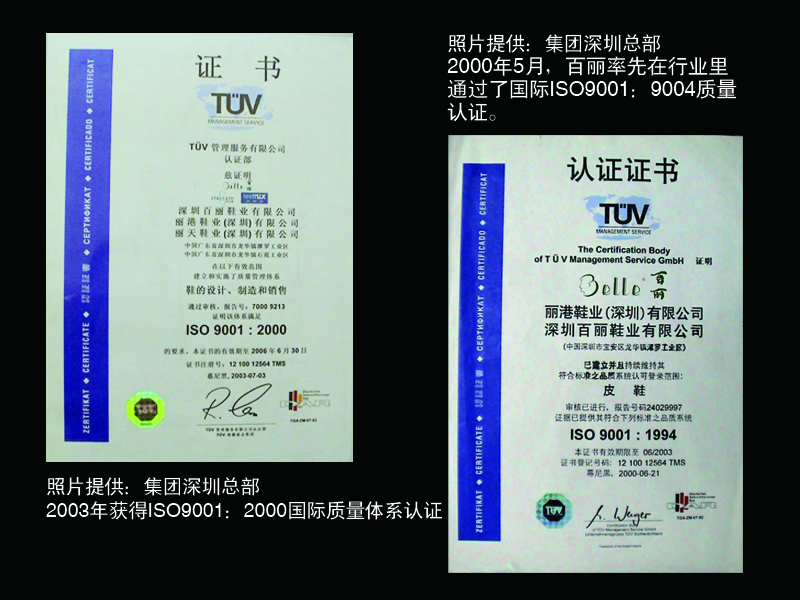http://www.shengheyue.com/zhuanti/pic/2019-09/17/1d169f20-c8e6-4820-9db6-822cbc1ec039.jpg