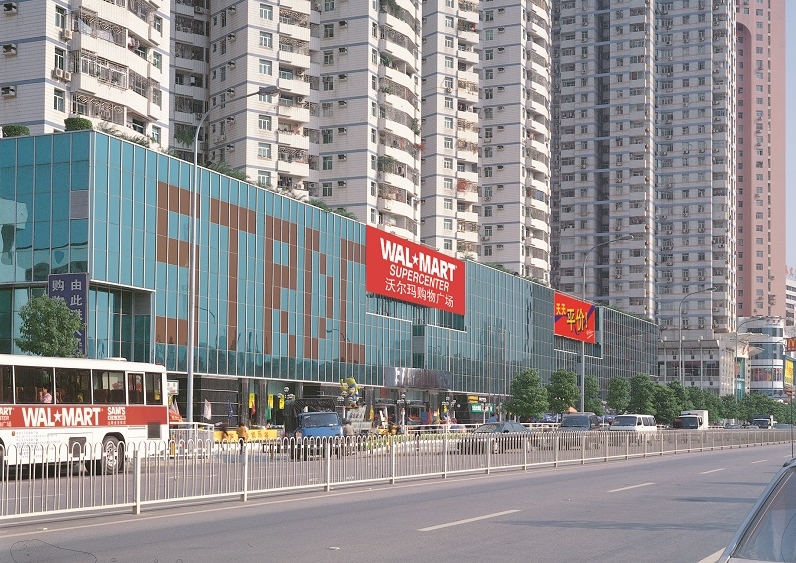 http://www.shengheyue.com/zhuanti/pic/2019-09/17/20c40543-0bf5-49fc-8c9e-dda5ea3d4185_cut.jpg