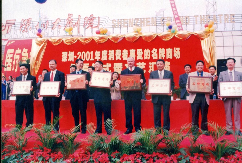 http://www.shengheyue.com/zhuanti/pic/2019-09/17/2a7a34b1-cb62-4e18-8cf4-c3a3c05b6921.jpg