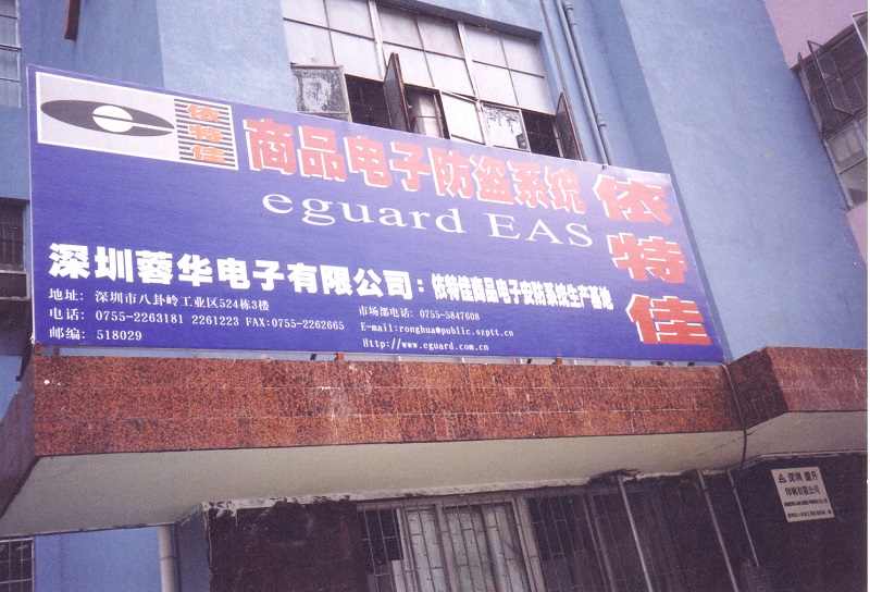 http://www.shengheyue.com/zhuanti/pic/2019-09/17/9b86de62-f557-4716-8a9c-ec74c8fb3c0c.jpg