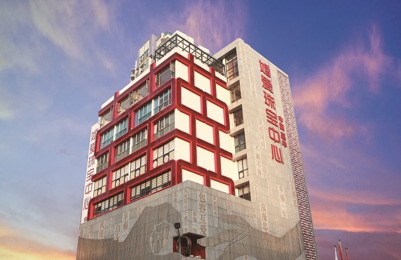 http://www.shengheyue.com/zhuanti/pic/2019-09/17/be77a630-af2b-4a1b-8dc6-071ece22cb37_cut.jpg
