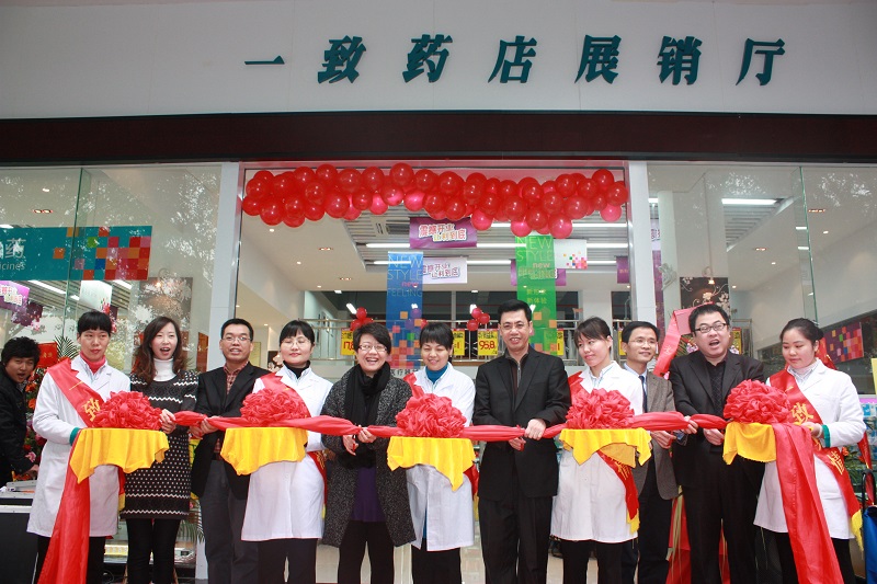 http://www.shengheyue.com/zhuanti/pic/2019-09/18/082d240a-acbe-4bc9-9866-392532541f9b.jpg