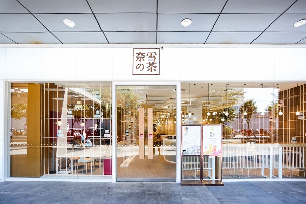 http://www.shengheyue.com/zhuanti/pic/2019-09/18/0f366439-b94b-4d40-999b-09185738dec3.jpg