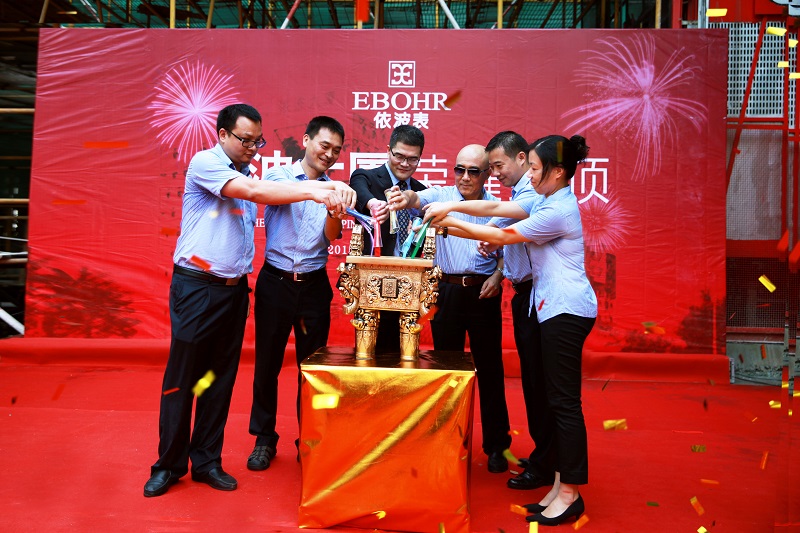 http://www.shengheyue.com/zhuanti/pic/2019-09/18/39d20c84-1950-4a33-a014-a1798fd8d678.jpg