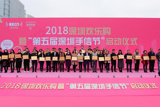 http://www.shengheyue.com/zhuanti/pic/2019-09/18/441effdb-d88d-4113-a67a-9e2d470449bd.png