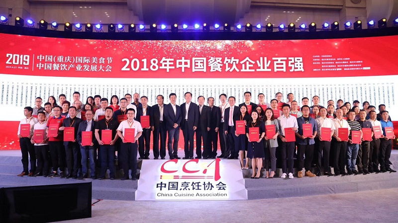 http://www.shengheyue.com/zhuanti/pic/2019-09/18/593665e1-24e9-44c3-a821-06fc5b9e192d.jpg
