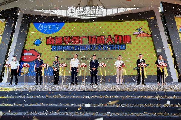 http://www.shengheyue.com/zhuanti/pic/2019-09/18/72bfa2e7-de20-433a-89eb-61eb48827427.jpg
