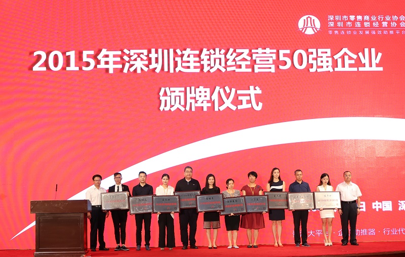 http://www.shengheyue.com/zhuanti/pic/2019-09/18/7f07ca14-e5c4-4b1e-9923-264999135021.jpg