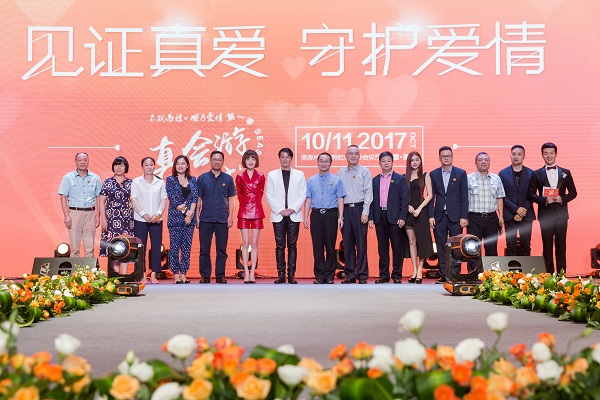 http://www.shengheyue.com/zhuanti/pic/2019-09/18/ab74f3c6-e92e-4460-aa11-01c5607f5a0c.jpg