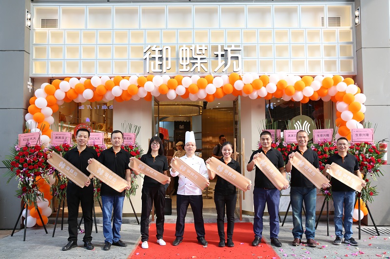 http://www.shengheyue.com/zhuanti/pic/2019-09/18/ba883ad6-eba6-41e9-bdd6-6af949bc47ba.jpg