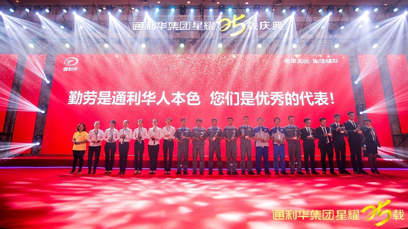 http://www.shengheyue.com/zhuanti/pic/2019-09/18/c7ebdca5-d656-423f-8945-de71eadce63c.jpg