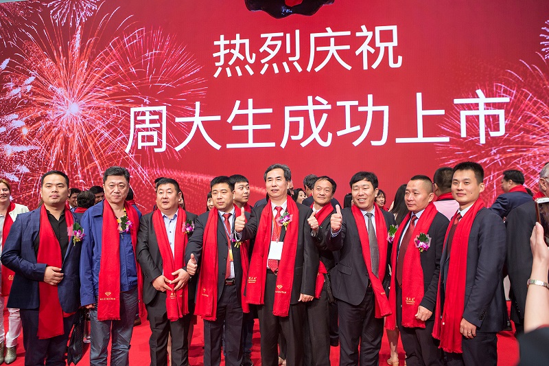 http://www.shengheyue.com/zhuanti/pic/2019-09/18/d5b2354d-227e-4708-9940-1cdb4166a4ff.jpg