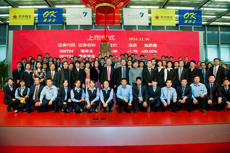 http://www.shengheyue.com/zhuanti/pic/2019-09/18/dc6b4a05-153b-4bdc-b723-c4a01a115abf.jpg