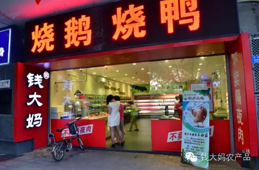 http://www.shengheyue.com/zhuanti/pic/2019-09/19/32cdc848-a2f5-4b10-8592-9fe1877574ae.jpg