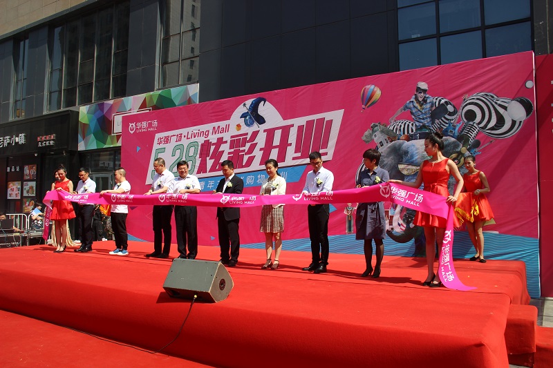 http://www.shengheyue.com/zhuanti/pic/2019-09/19/3392438c-703a-4119-8d36-4d625030eb3e.jpg