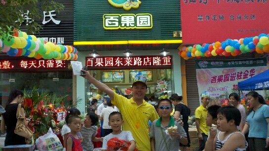 http://www.shengheyue.com/zhuanti/pic/2019-09/19/4f9fd7ec-fd3a-4134-acd5-fe9ac22e66bb.jpg