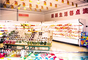 http://www.shengheyue.com/zhuanti/pic/2019-09/19/9b139a20-a9ca-4a38-b5c5-7590b77195c0.png