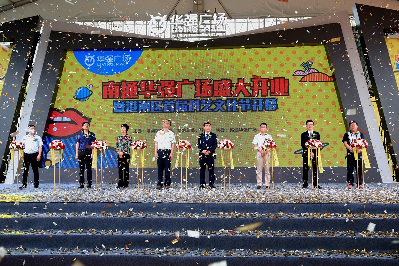 http://www.shengheyue.com/zhuanti/pic/2019-09/19/aa9ea58c-af6f-41d1-964e-a4fe00ad2483.jpg