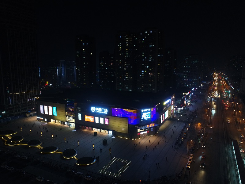 http://www.shengheyue.com/zhuanti/pic/2019-09/19/ab4b6dc0-d3d7-4ffd-a12e-cc0b63c36864.jpg