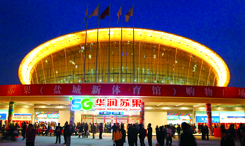 http://www.shengheyue.com/zhuanti/pic/2019-09/19/b50bfdfe-1fb1-4036-b352-5b736b574e36.png