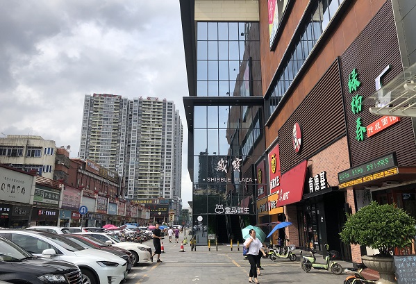 http://www.shengheyue.com/zhuanti/pic/2019-09/19/de04964d-5242-4e54-8597-7af9ac5f3ad5.jpg