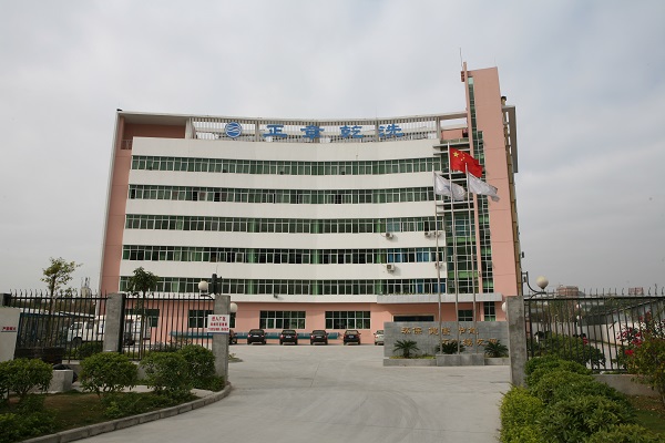 http://www.shengheyue.com/zhuanti/pic/2019-09/24/03eed6c8-1967-4b4a-874c-0e6c0048b422.JPG