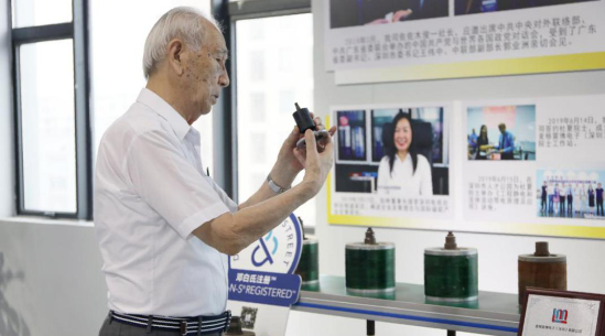 第一期丨佐佐木俊一：深圳是引領改革開放，推進市場經濟的主角