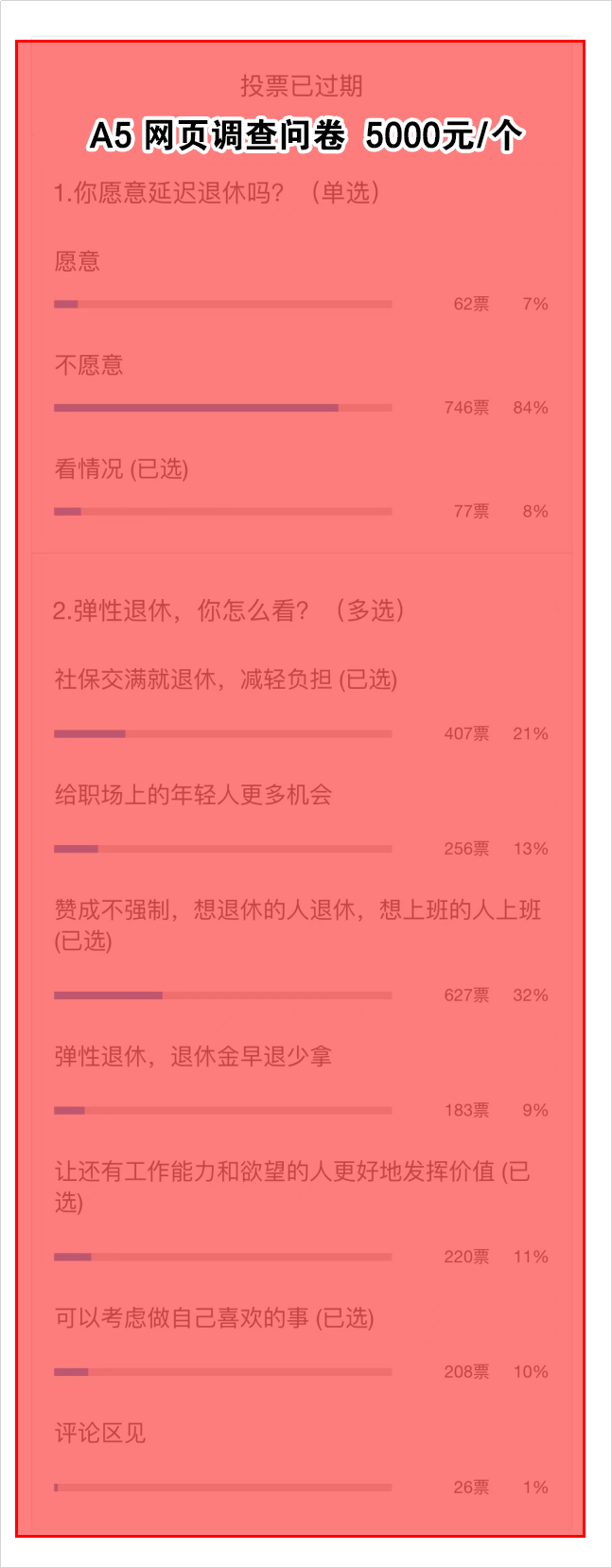 fe37a0ab5cb975c2ef0cd2d45d35181.png